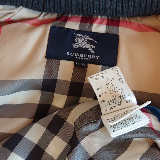 burbery 140 バーバリー 3wayコート　着回し無限大　女の子