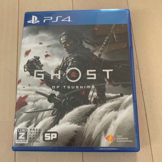 プレイステーション4(PlayStation4)のGhost of Tsushima（ゴースト・オブ・ツシマ） PS4(家庭用ゲームソフト)