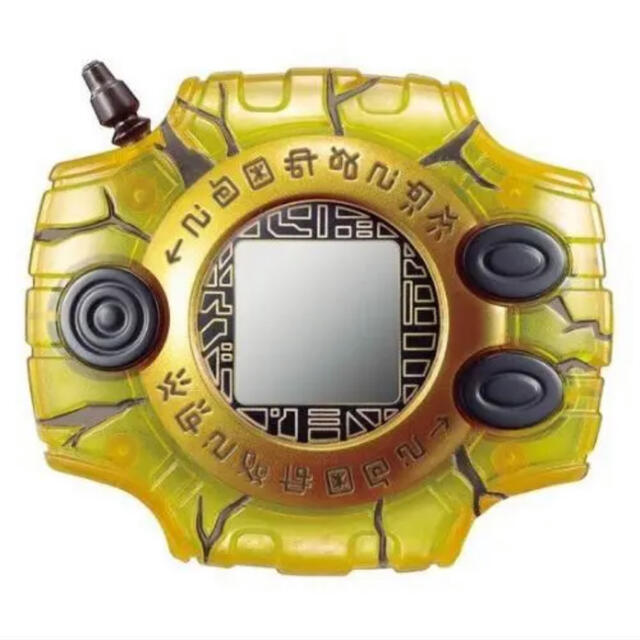 BANDAI(バンダイ)のDIGIVICE-LAST  EVOLUTION- エンタメ/ホビーのおもちゃ/ぬいぐるみ(キャラクターグッズ)の商品写真