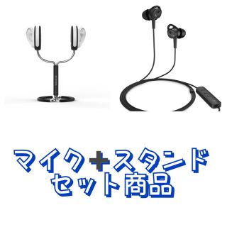 ASMR用イヤホンマイク！バイノーラル！YouTubeに！動画投稿に！初心者OK(マイク)