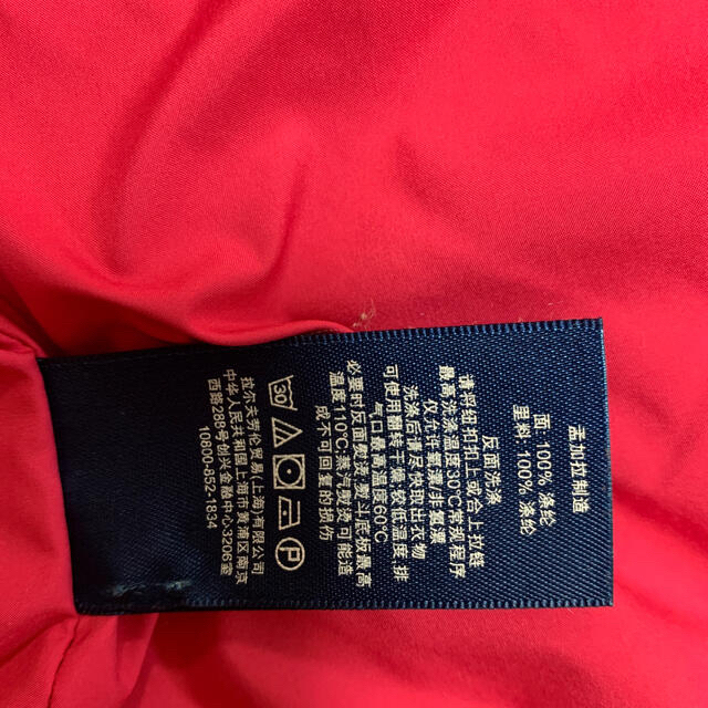 Ralph Lauren(ラルフローレン)のラルフローレン　キルティング　ジャケット　ピンク　120 キッズ/ベビー/マタニティのキッズ服女の子用(90cm~)(ジャケット/上着)の商品写真