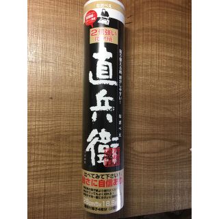 障子紙(日用品/生活雑貨)