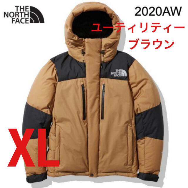 ノースフェイス バルトロ ユーティリティーブラウン XL ノースフェイス バルトロ ユーティリティーブラウン XL