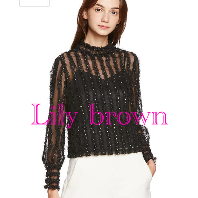 Lily Brown(リリーブラウン)の週末までLily Brown スパンコールチュールトップス ブラック レディースのトップス(シャツ/ブラウス(半袖/袖なし))の商品写真