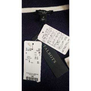 タルボット(TALBOTS)の新品タグ付き　TALBOTS　白/ネイビー　厚手コットン混ジャケット　可愛い(ニットコート)