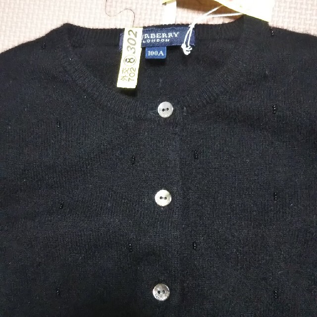 BURBERRY(バーバリー)のバーバリー カーディガン 100 キッズ/ベビー/マタニティのキッズ服女の子用(90cm~)(カーディガン)の商品写真