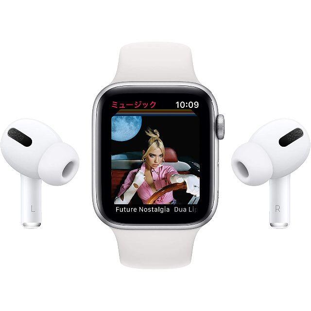 ベンチ 収納付 ほぼ未使用 Apple Watch SE (GPSモデル) 40mm