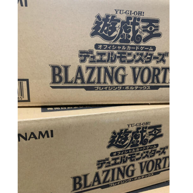 sen さま専用　遊戯王 BLAZING VORTEX ２カートン