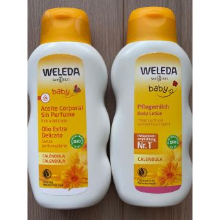 ヴェレダ(WELEDA)のヴェレダ カレンドラ ベビーオイル(無香料)　ベビーミルクローション　200ml(ベビーローション)