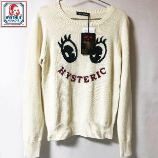 ヒステリックグラマー(HYSTERIC GLAMOUR)の【HYsteric Glamour】オフホワイト ニット タグ付未使用(ニット/セーター)