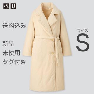 ユニクロ(UNIQLO)の新品未使用 UNIQLO U パデットコート Sサイズ ナチュラル(ロングコート)