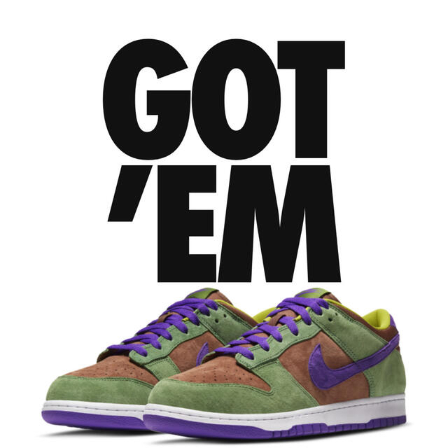 【27.5】NIKE DUNK ベニヤ