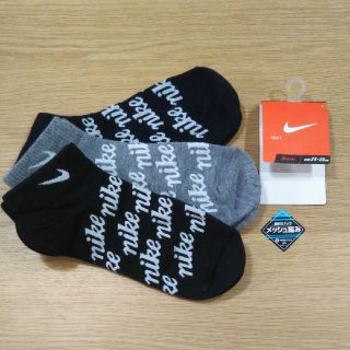 ナイキ(NIKE)のお値下げ中◎56 NIKE 靴下 レディース ソックス3足組 23cm～25cm(ソックス)