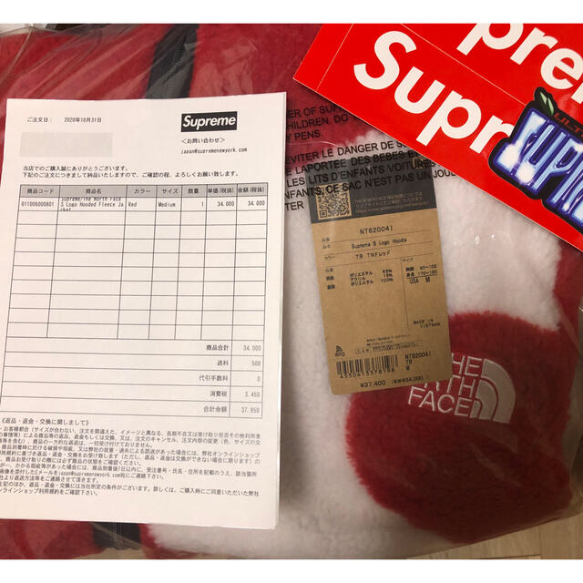Supreme The North Face S Logo RED Mサイズ 1