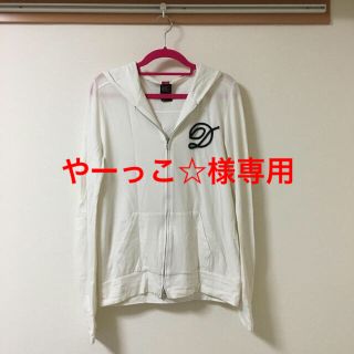 ダブルスタンダードクロージング(DOUBLE STANDARD CLOTHING)のダブルスタンダード☆パーカー(パーカー)