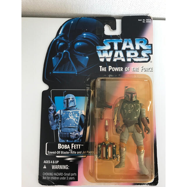 MEDICOMTOY BOBA FETT 400%KUBRICK