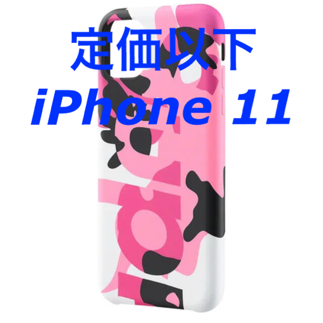 定価以下 Supreme Camo iPhone Case 11 Pink