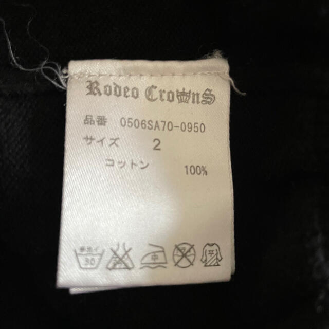 RODEO CROWNS(ロデオクラウンズ)のRODEO CROWNS セーター レディースのトップス(ニット/セーター)の商品写真