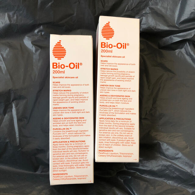 Bio-Oil Bioil バイオオイル　バイオイル　２本セット