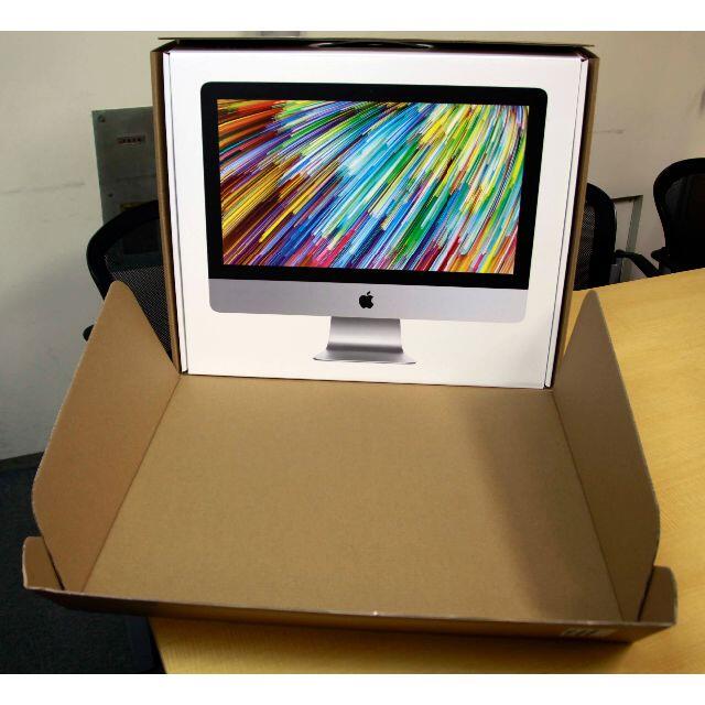 Apple(アップル)のimac 21.5インチ空箱 スマホ/家電/カメラのPC/タブレット(デスクトップ型PC)の商品写真