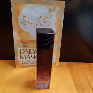 エイボン(AVON)の【オレンジ様専用】ミッションジュエルセラム美容液　&　ふっくらマスク(美容液)