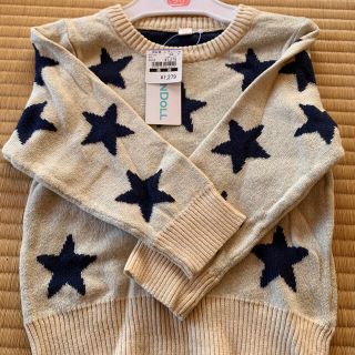 ニシマツヤ(西松屋)の☆nao様専用☆90 ニット(ニット)