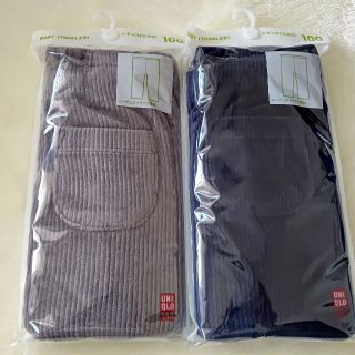 ユニクロ(UNIQLO)の【新品】ユニクロ　レギンス　コーデュロイライク　100  ネイビー　グレー(パンツ/スパッツ)