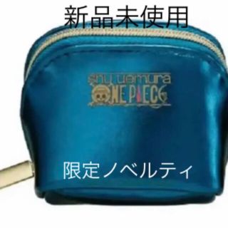 5ページ目 シュウウエムラ ノベルティの通販 1 000点以上 Shu Uemuraを買うならラクマ 5ページ目 シュウウエムラ ノベルティの通販 1 000点以上 Shu Uemuraを買うならラクマ