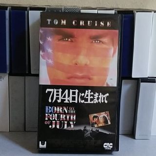 トム・クルーズ　7月4日に生まれてVHSビデオテープ(その他)