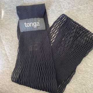 トンガ(tonga)のtonga トンガ.フィットxs ブラック(抱っこひも/おんぶひも)