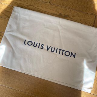 ルイヴィトン(LOUIS VUITTON)のルイヴィトン　保存袋(ショップ袋)