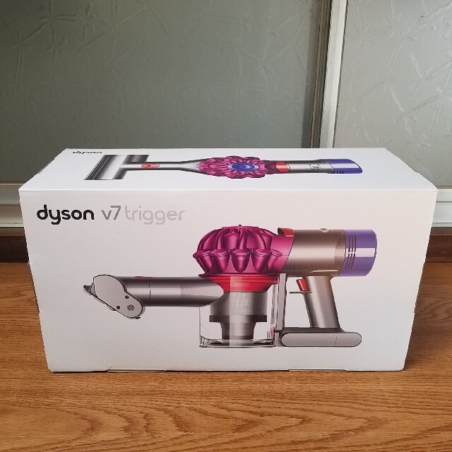 dyson v7 trigger 新しい 51.0%OFF www.gold-and-wood.com