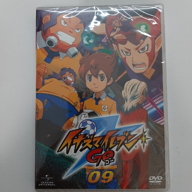 イナズマイレブンGO　09 DVD