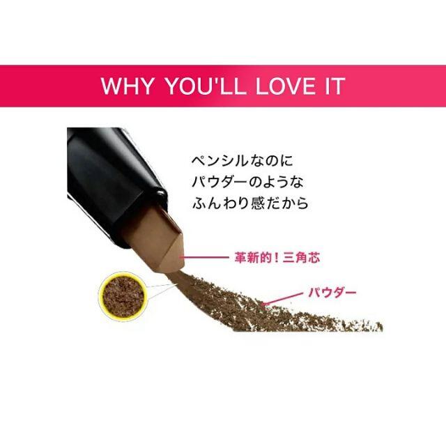 MAYBELLINE(メイベリン)の新品☆メイベリン パウダーインペンシル アイブロウ 3本セット（自然な茶色） コスメ/美容のベースメイク/化粧品(パウダーアイブロウ)の商品写真