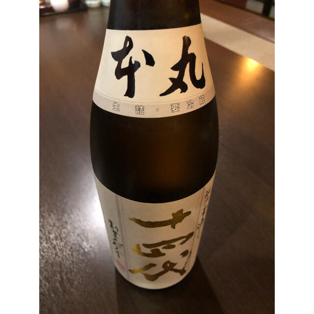 上品 十四代本丸11月詰 日本酒 - traama.com.br