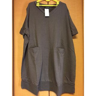 ニッセン(ニッセン)の【新品】10L Tシャツ ニッセン スマイルランド ブラウン色(Tシャツ(半袖/袖なし))