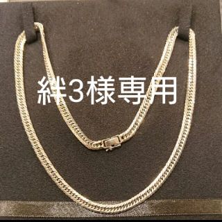 (美品) pt900 トリプル8面喜平 ネックレス 50g 50cm(ネックレス)