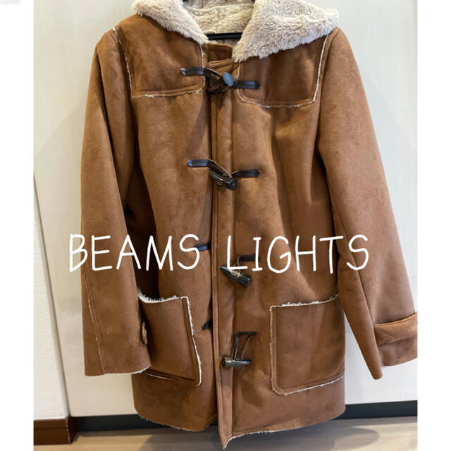 BEAMS(ビームス)の値下げ交渉ok【定価40000円】ビームス コート レディー ムートン ブラウン レディースのジャケット/アウター(ムートンコート)の商品写真