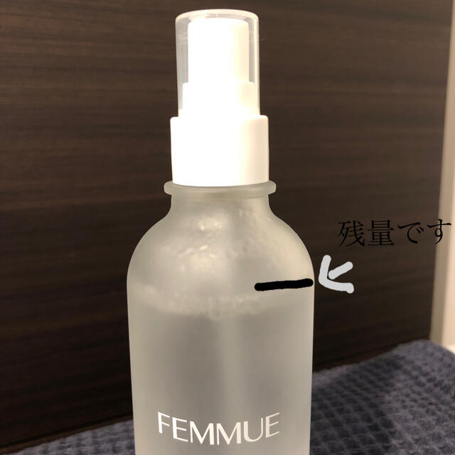 Cosme Kitchen(コスメキッチン)のFEMMUE スーパーファインモイスチャーミスト コスメ/美容のスキンケア/基礎化粧品(化粧水/ローション)の商品写真