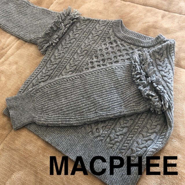 MACPHEE(マカフィー)の【御専用】MACPHEE  ★ニット★サイズS レディースのトップス(ニット/セーター)の商品写真