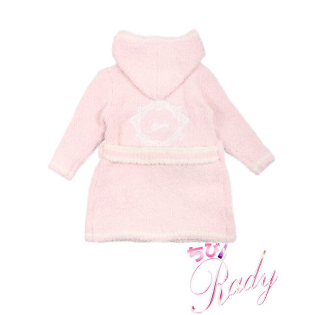 Rady(レディー)の新品　ちびRady ガウン　ピンク　120cm ニット　ルームウェアー キッズ/ベビー/マタニティのキッズ服男の子用(90cm~)(その他)の商品写真