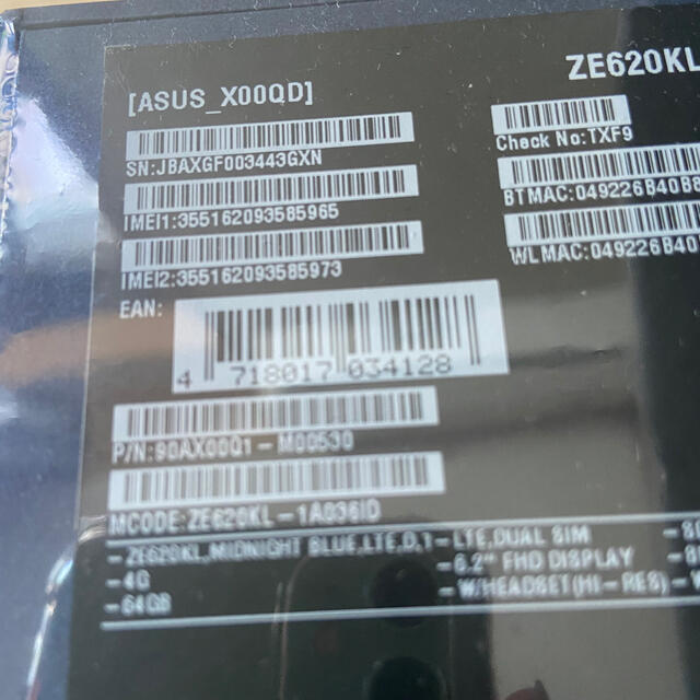 直売一掃 Asus ZenFone 5 (ZE620KL) Global Version 