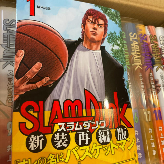 集英社(シュウエイシャ)のスラムダンク 新装再編版 1〜20 全巻セット 送料込み 漫画 井上雄彦 エンタメ/ホビーの漫画(その他)の商品写真