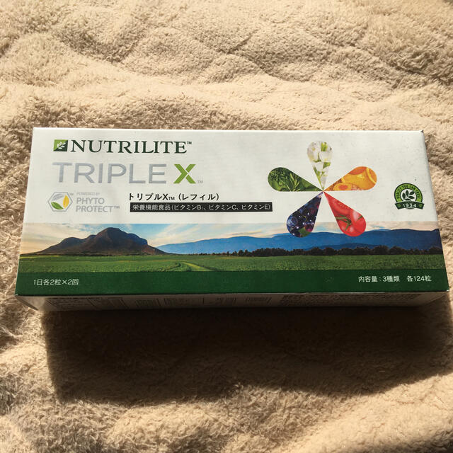 Amway NUTRILITE TRIPLE X ニュートリライト