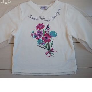 アナスイミニ(ANNA SUI mini)の☆ANNA SUI　mini　袖二重レーストップス　120 超美品☆(Tシャツ/カットソー)