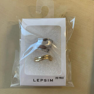 ローリーズファーム(LOWRYS FARM)のリング 2個セット シルバー ゴールド 指輪 フリーサイズ(リング(指輪))