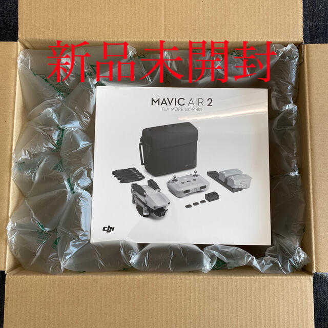 【新品未開封】DJI Mavic Air 2 Fly More Combo