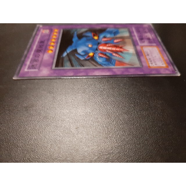 売り切り❗️遊戯王カード初期