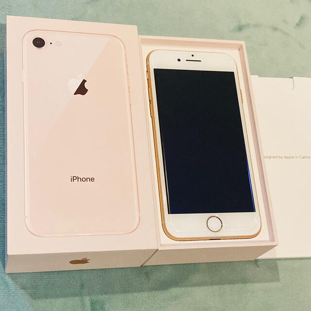 美品 Apple iPhone8 64GB 本体 ゴールド SIMフリー 【はこぽす対応商品