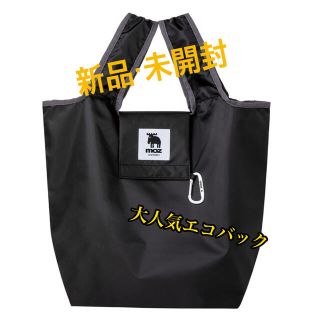 タカラジマシャ(宝島社)のラブ6526様　専用(エコバッグ)